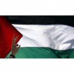 RUPTURE DE STOCK // Drapeau Palestinien